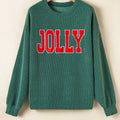 Jolly Christmas Top and Drawstring Pants Set