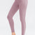 Wide Waistband Slim Fit Long Sports Pants Lilac