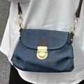 Denim Flap Shoulder Bag with Golden Clasp